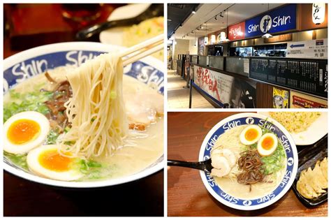 Hakata Ramen: Savory Broth Meets Perfectly Springy Noodles for an Unforgettable Culinary Experience!